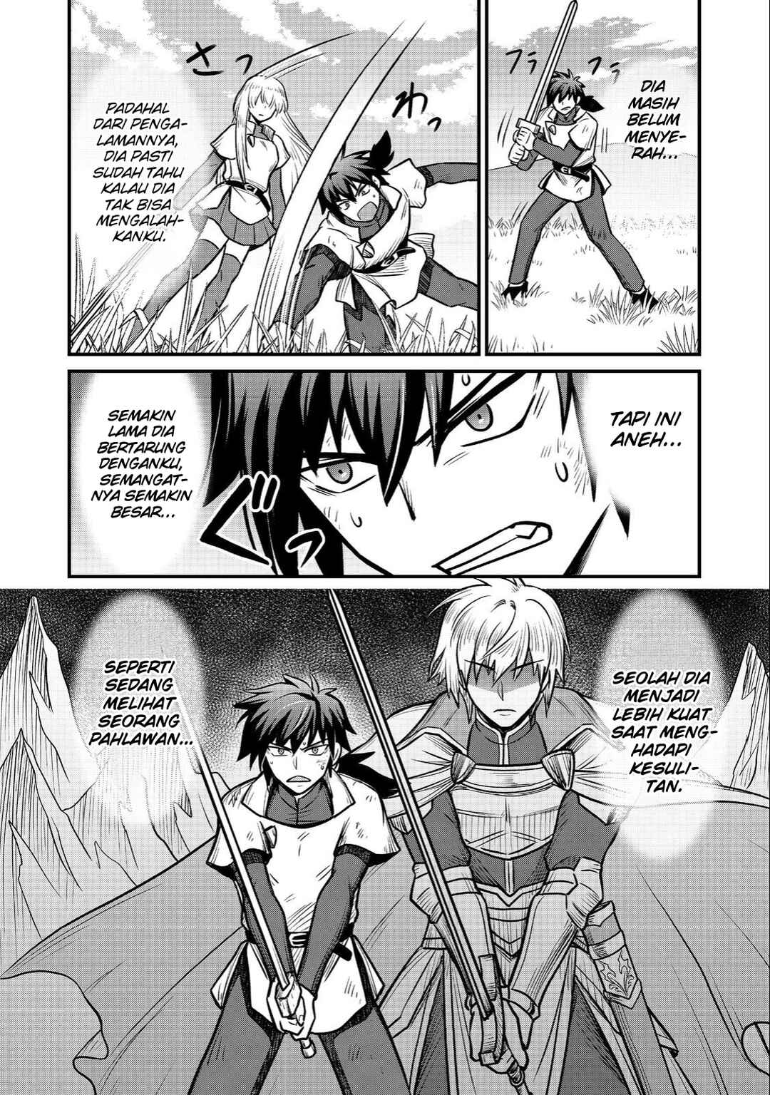 Jibun no koto o shujinkouda to shinjite yamanai fumidai ga, shujinkou o fumidai da to kanchigai shite, yuushou shite shimau o-hanashi desu Chapter 4 - Page 9