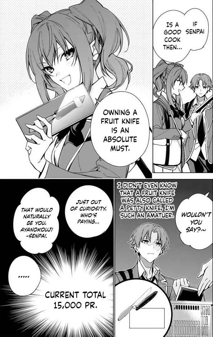 Youkoso Jitsuryoku Shijou Shugi no Kyoushitsu e: 2-nensei-hen Chapter 7 - Page 10