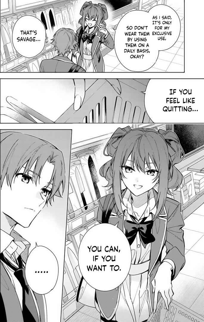 Youkoso Jitsuryoku Shijou Shugi no Kyoushitsu e: 2-nensei-hen Chapter 7 - Page 11