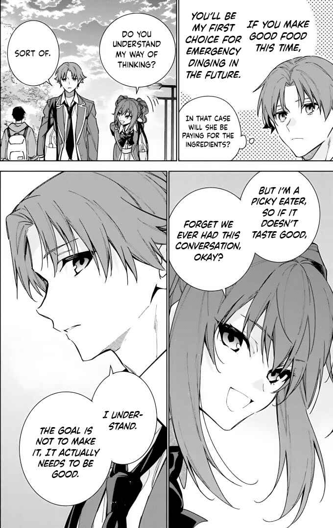 Youkoso Jitsuryoku Shijou Shugi no Kyoushitsu e: 2-nensei-hen Chapter 7 - Page 15