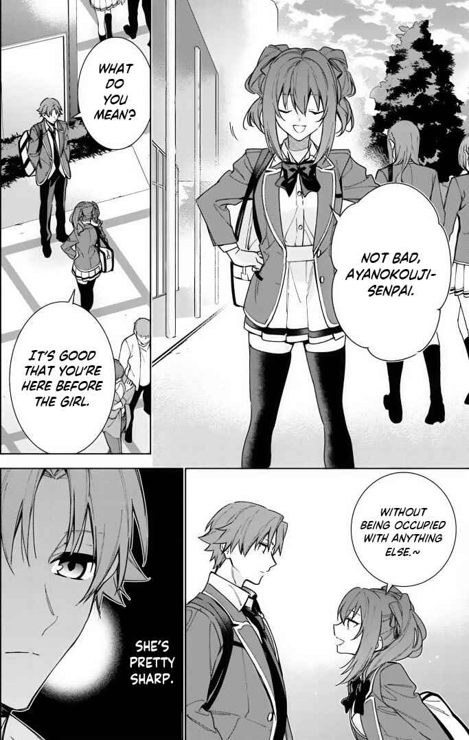 Youkoso Jitsuryoku Shijou Shugi no Kyoushitsu e: 2-nensei-hen Chapter 7 - Page 5