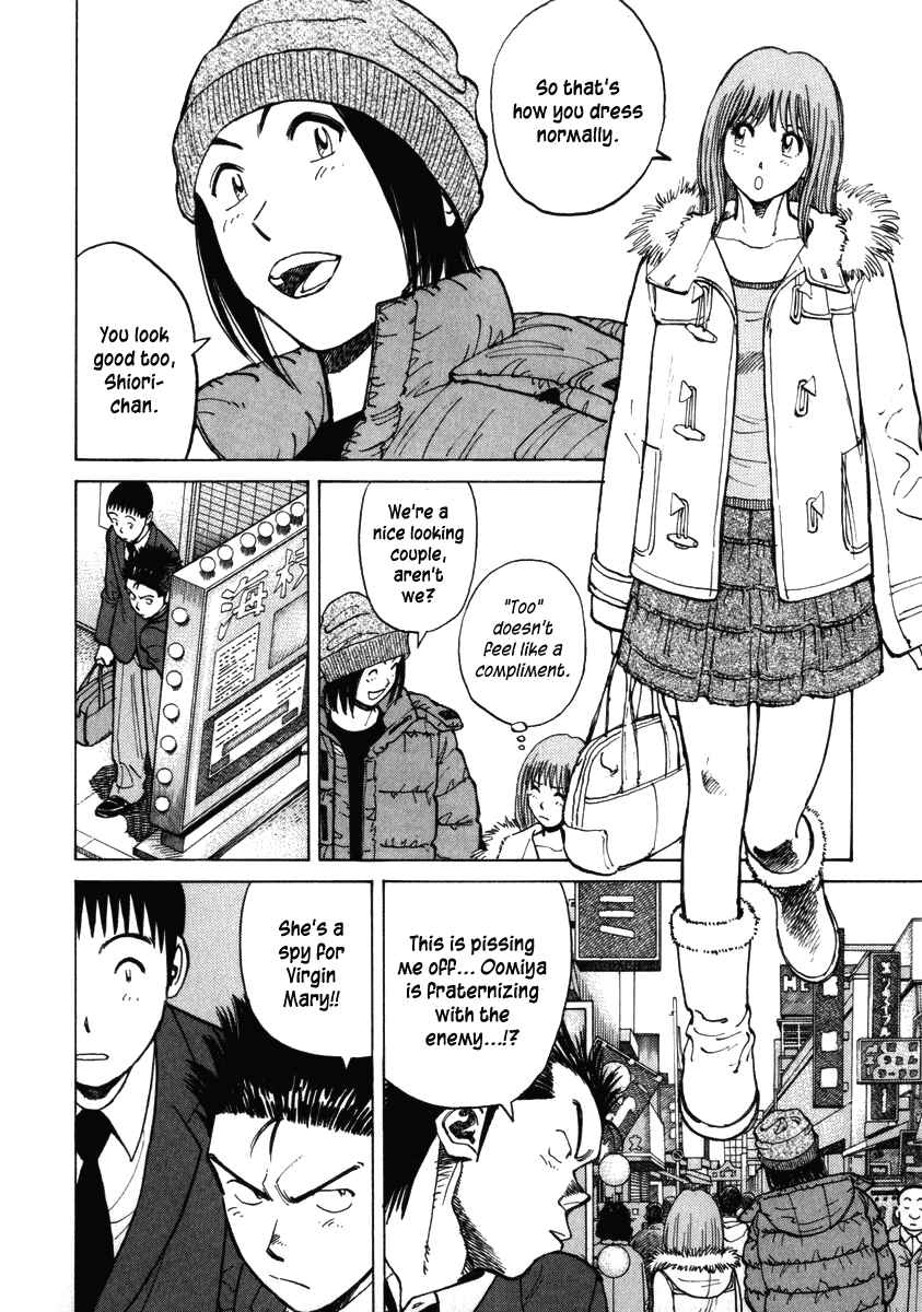 Last Inning Chapter 52 - Page 2