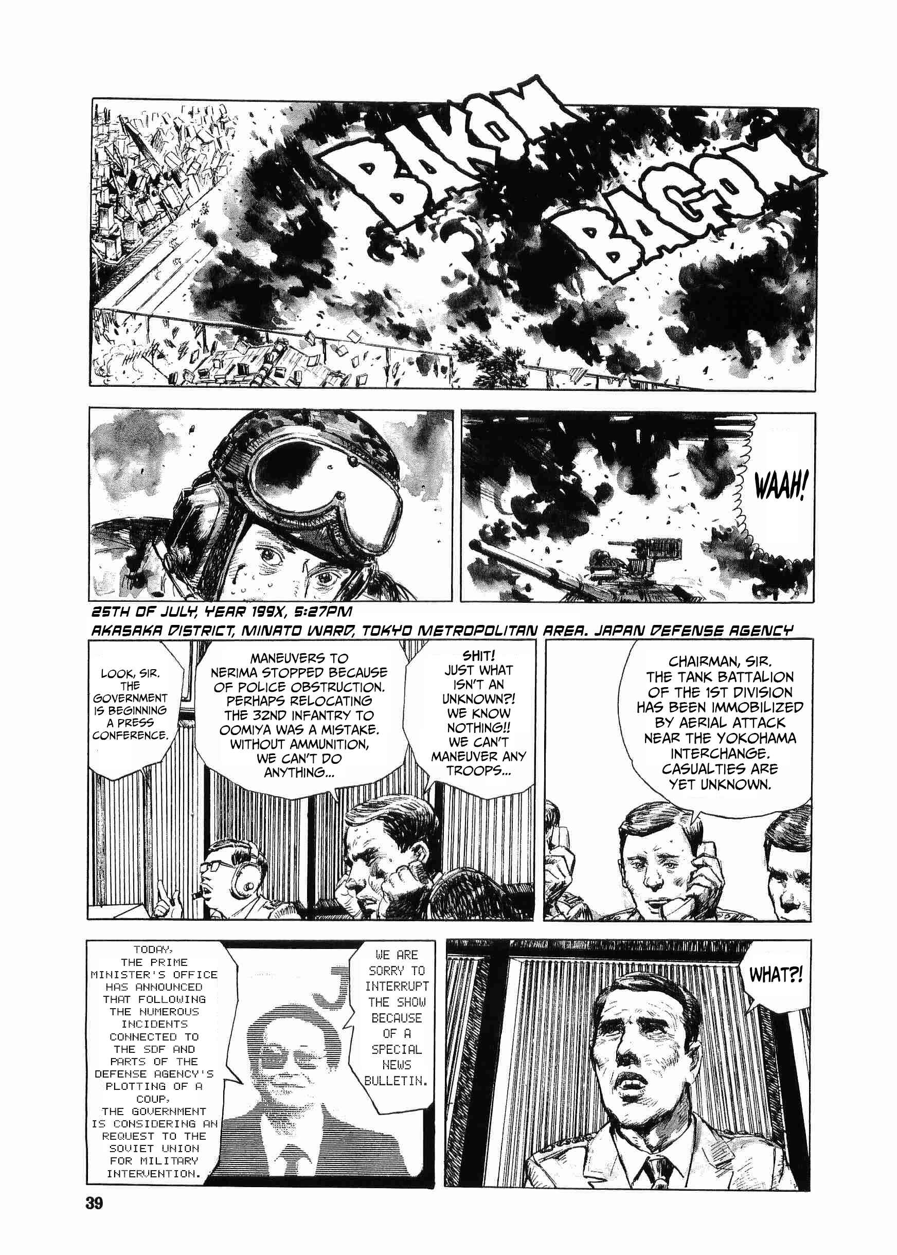 Tokyo Wars Chapter 2 - Page 10