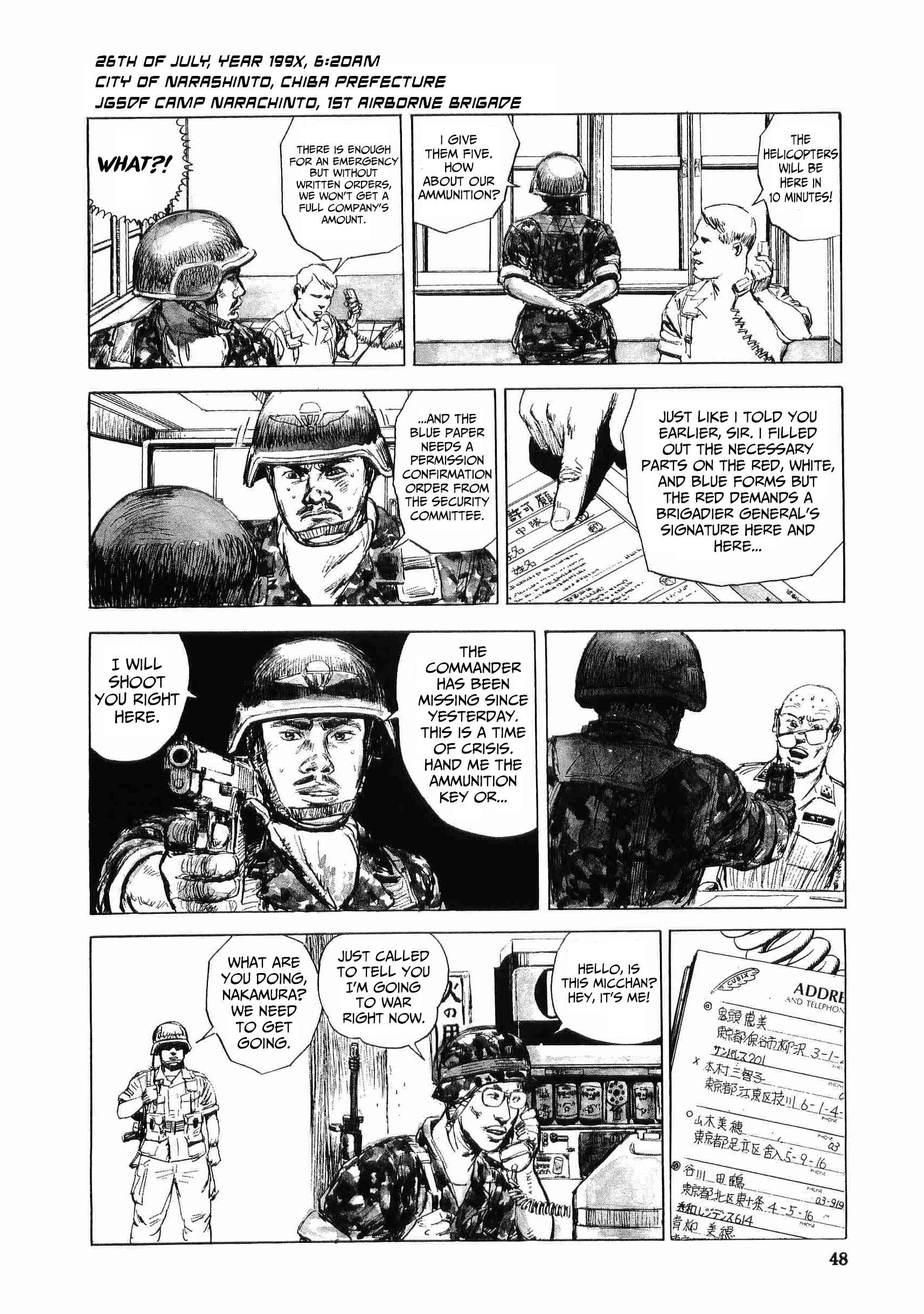 Tokyo Wars Chapter 2 - Page 18