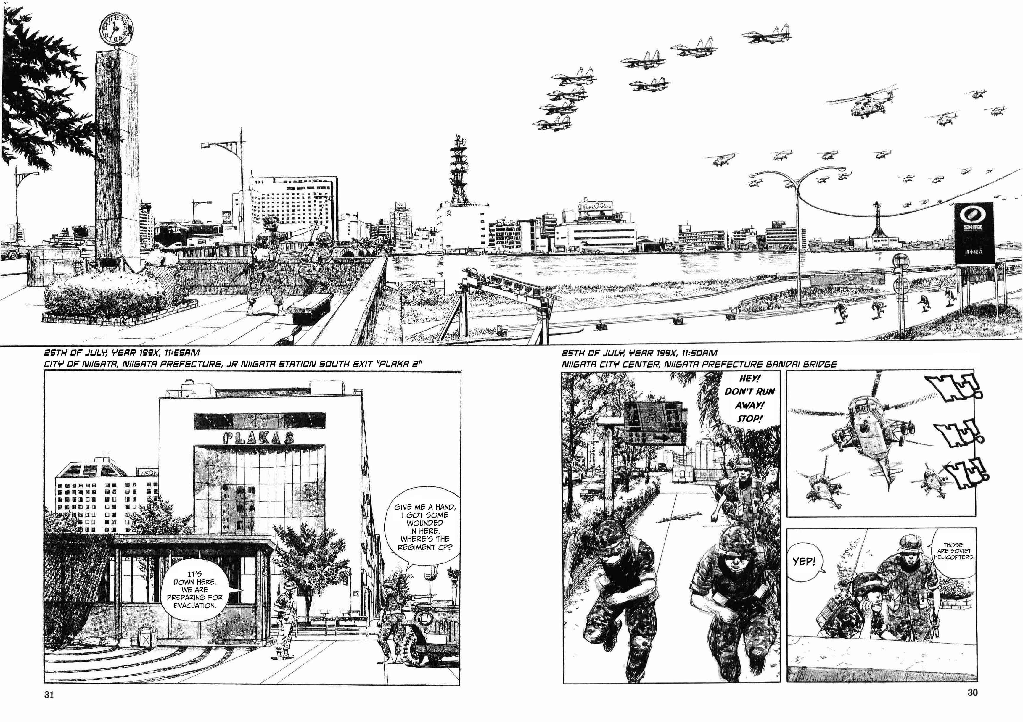 Tokyo Wars Chapter 2 - Page 2