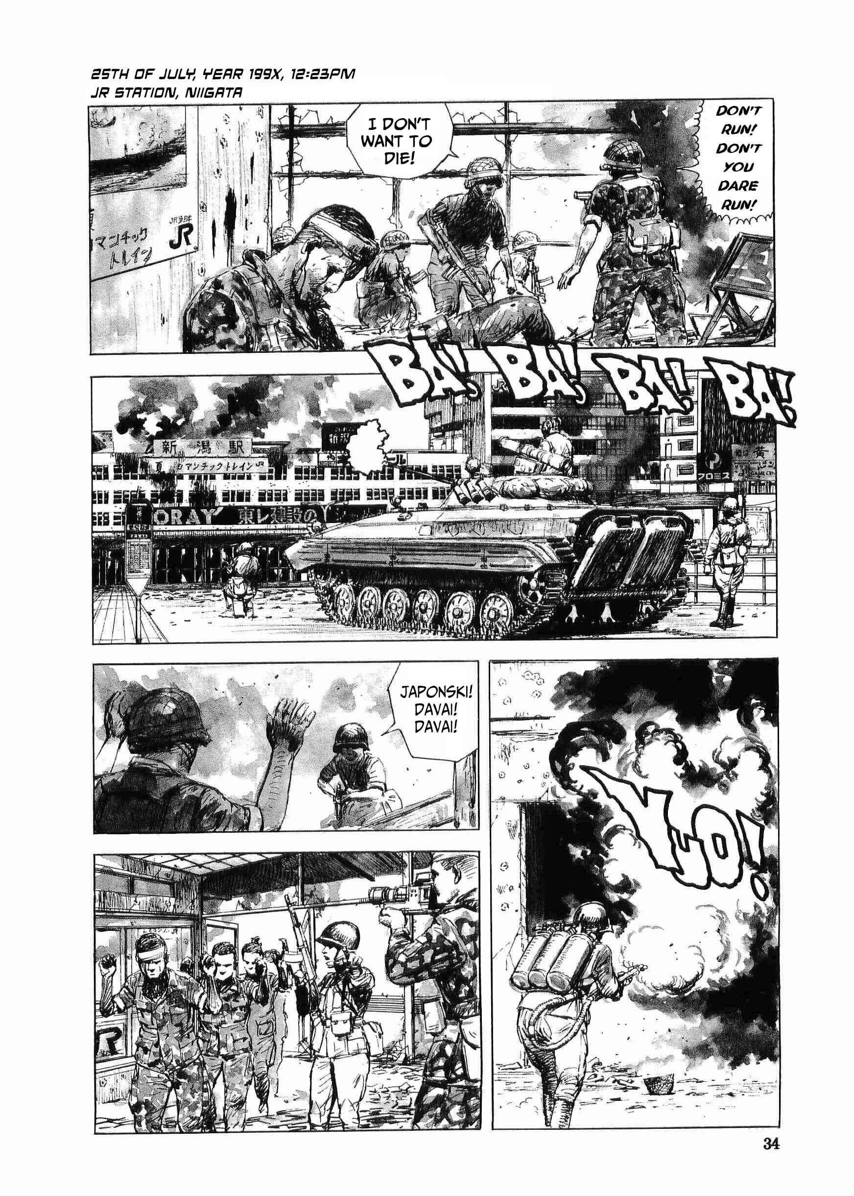 Tokyo Wars Chapter 2 - Page 5