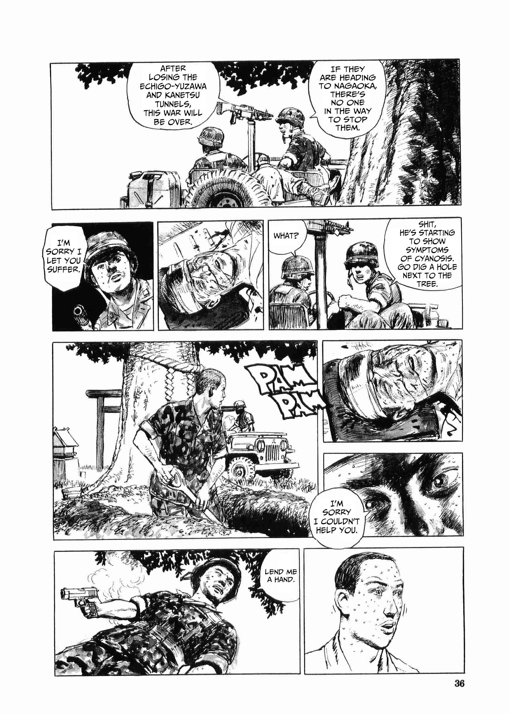 Tokyo Wars Chapter 2 - Page 7