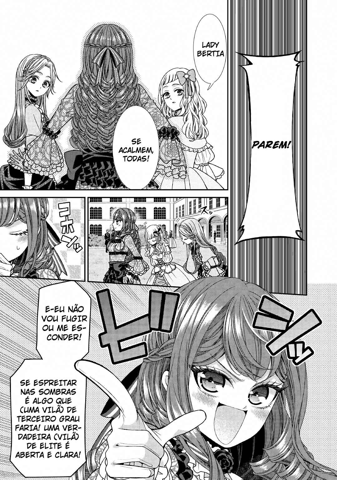 Jishou Akuyaku Reijou na Kon'yakusha no Kansatsu Kiroku. Chapter 12 - Page 15