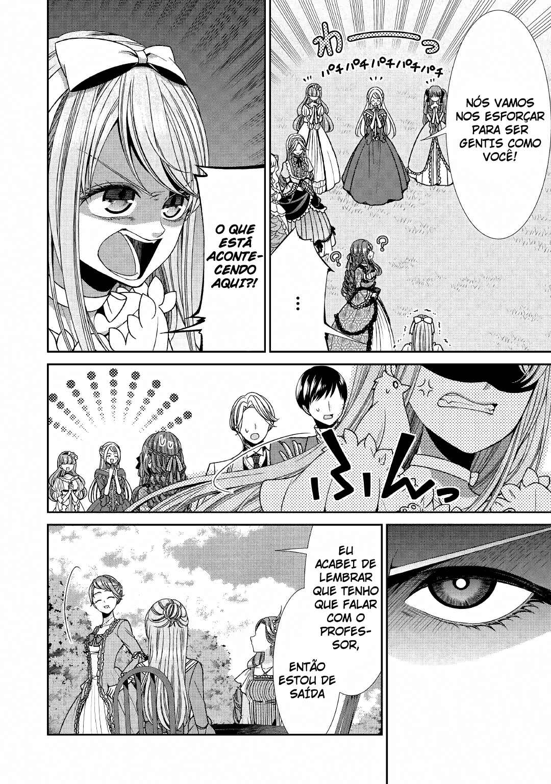 Jishou Akuyaku Reijou na Kon'yakusha no Kansatsu Kiroku. Chapter 12 - Page 18