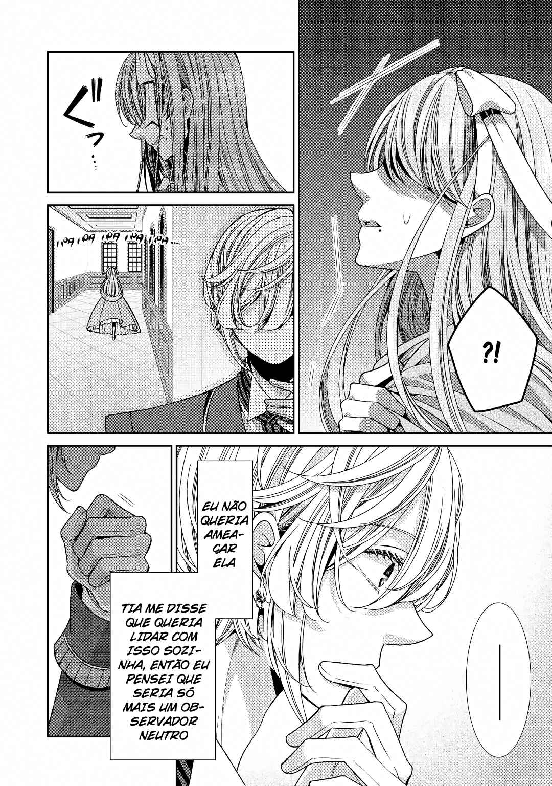 Jishou Akuyaku Reijou na Kon'yakusha no Kansatsu Kiroku. Chapter 12 - Page 23
