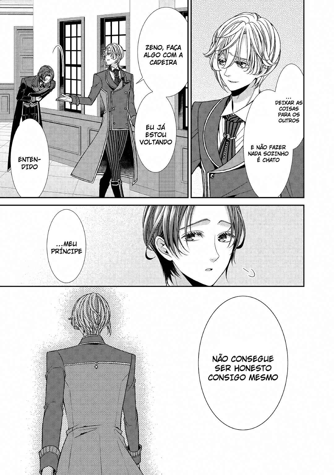 Jishou Akuyaku Reijou na Kon'yakusha no Kansatsu Kiroku. Chapter 12 - Page 24
