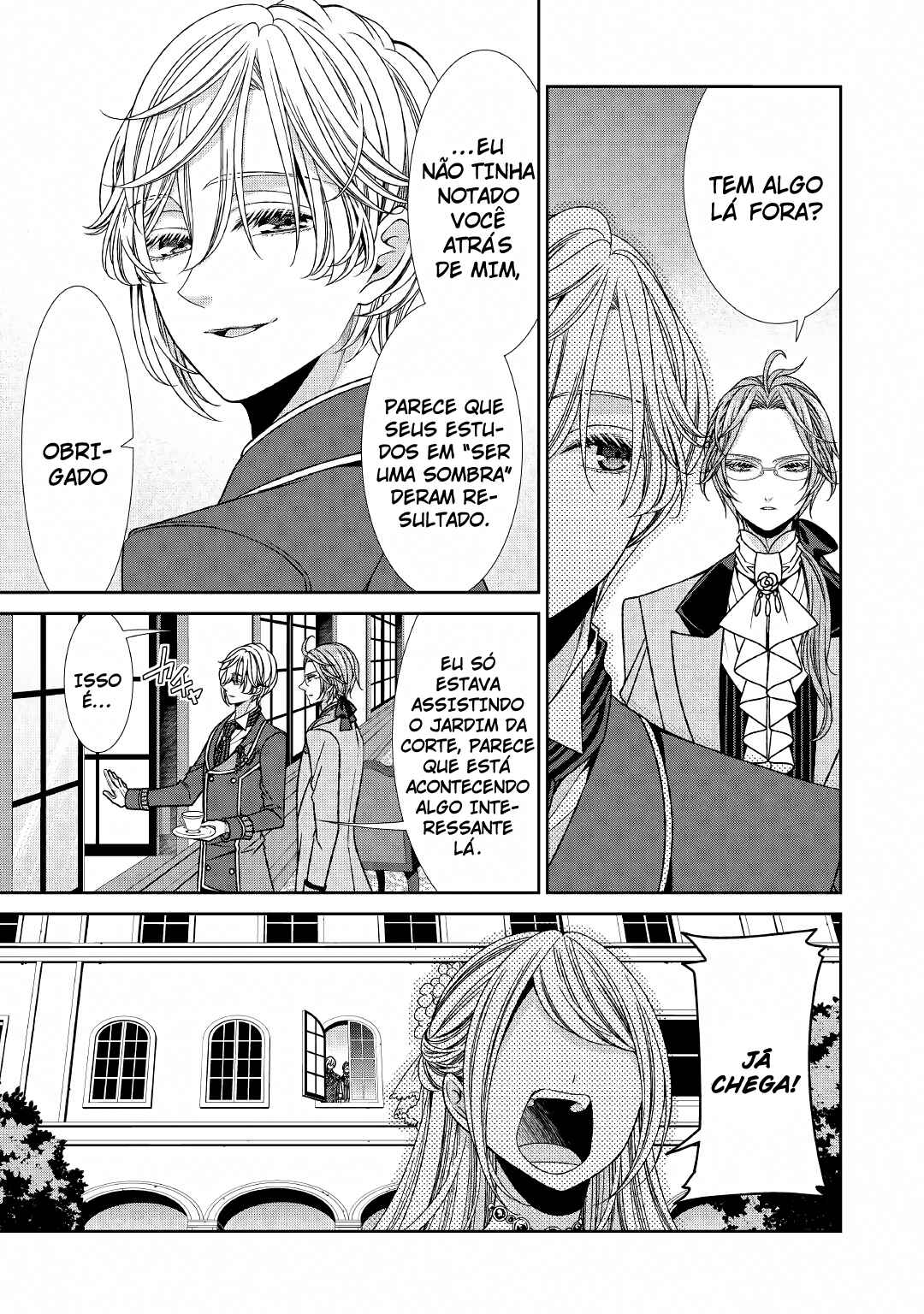 Jishou Akuyaku Reijou na Kon'yakusha no Kansatsu Kiroku. Chapter 12 - Page 7