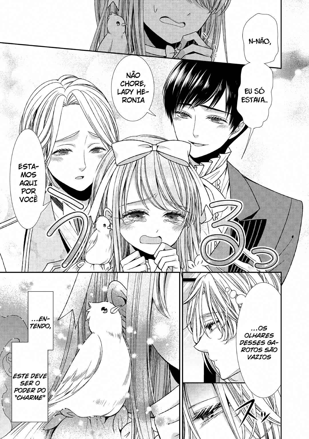 Jishou Akuyaku Reijou na Kon'yakusha no Kansatsu Kiroku. Chapter 12 - Page 9