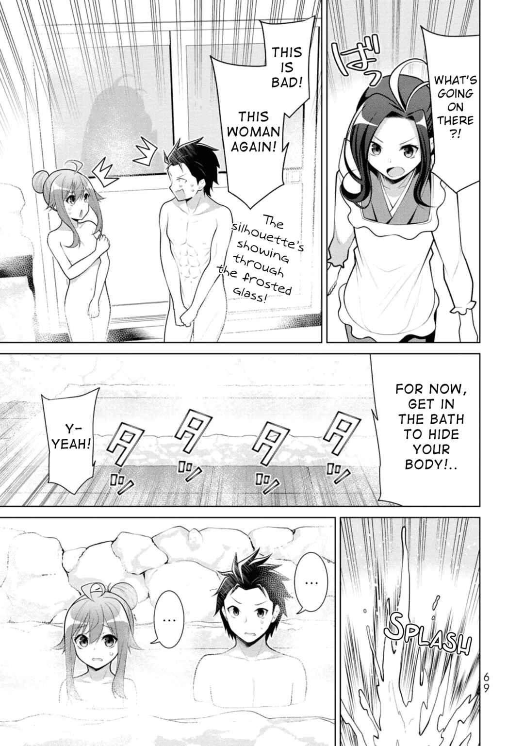 Koitsura no Shoutai ga Onna dato Ore dake ga Shitteiru Chapter 9 - Page 13