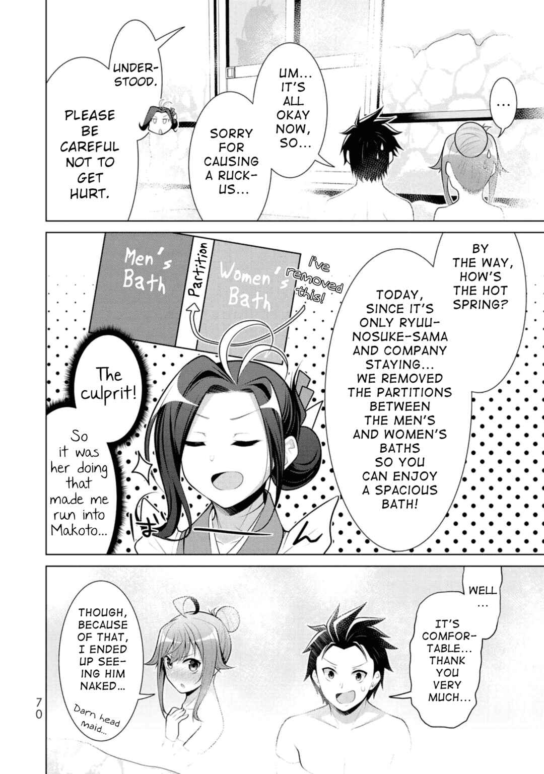 Koitsura no Shoutai ga Onna dato Ore dake ga Shitteiru Chapter 9 - Page 14