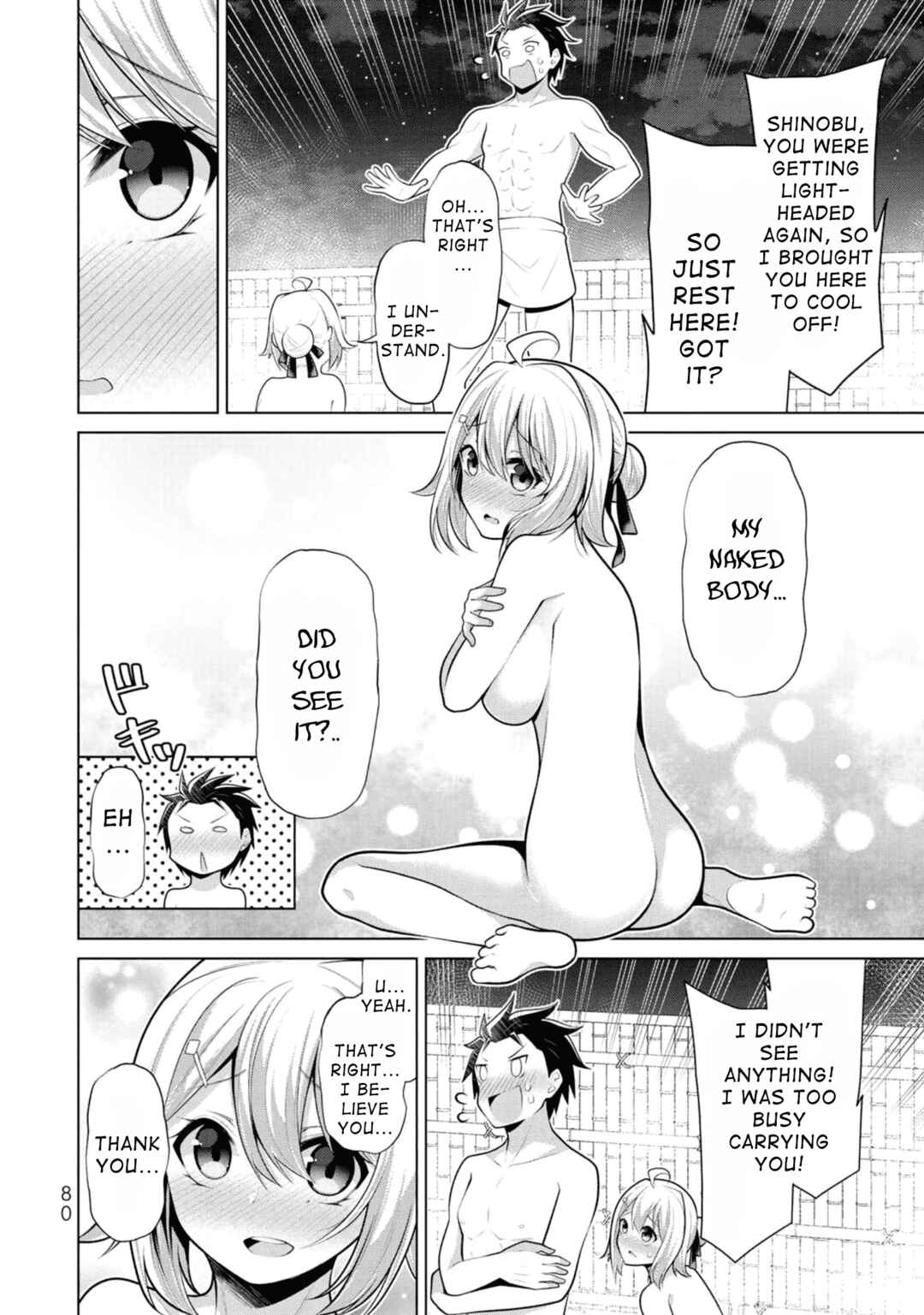 Koitsura no Shoutai ga Onna dato Ore dake ga Shitteiru Chapter 9 - Page 24