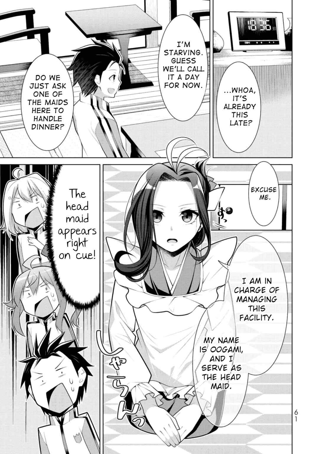 Koitsura no Shoutai ga Onna dato Ore dake ga Shitteiru Chapter 9 - Page 5