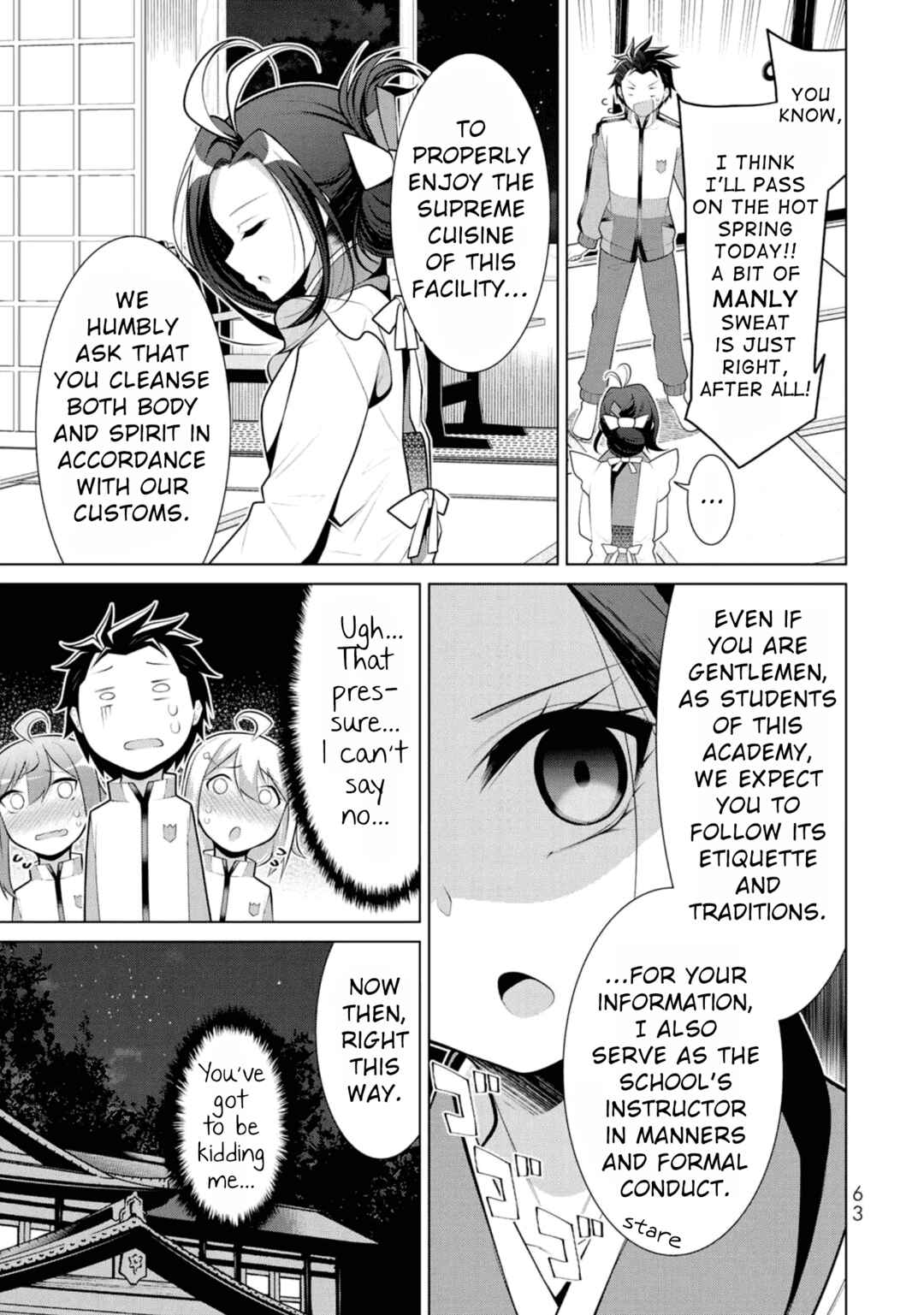 Koitsura no Shoutai ga Onna dato Ore dake ga Shitteiru Chapter 9 - Page 7