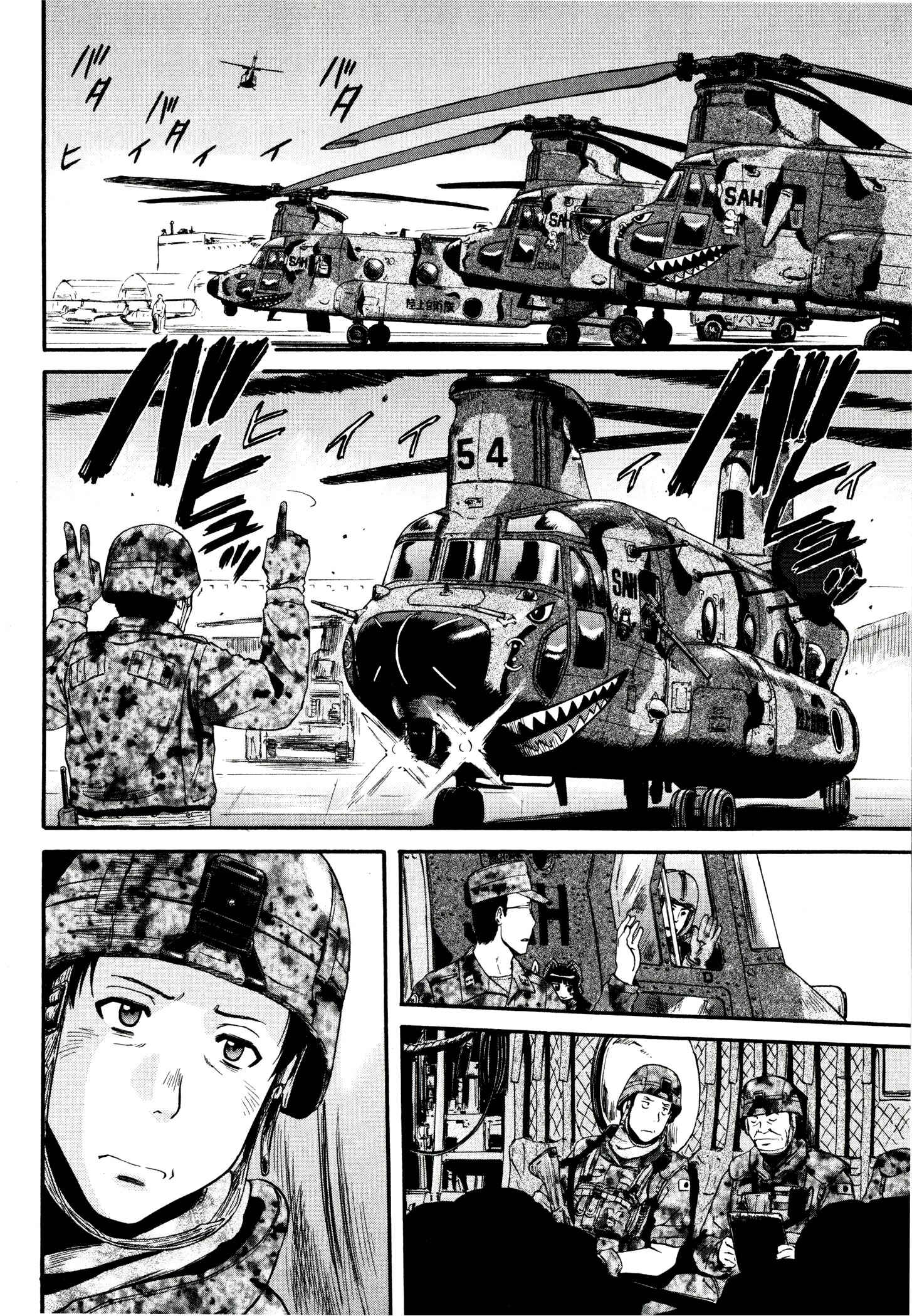 GATE - Jieitai Kanochi nite, Kaku Tatakaeri Chapter 38 - Page 25