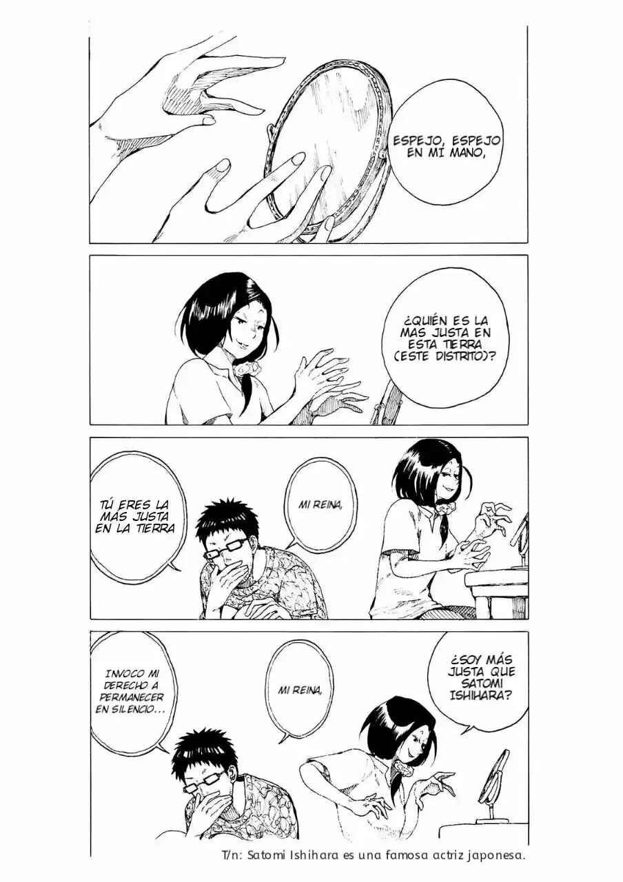 Short Comic Collection Chapter 20 - Page 3