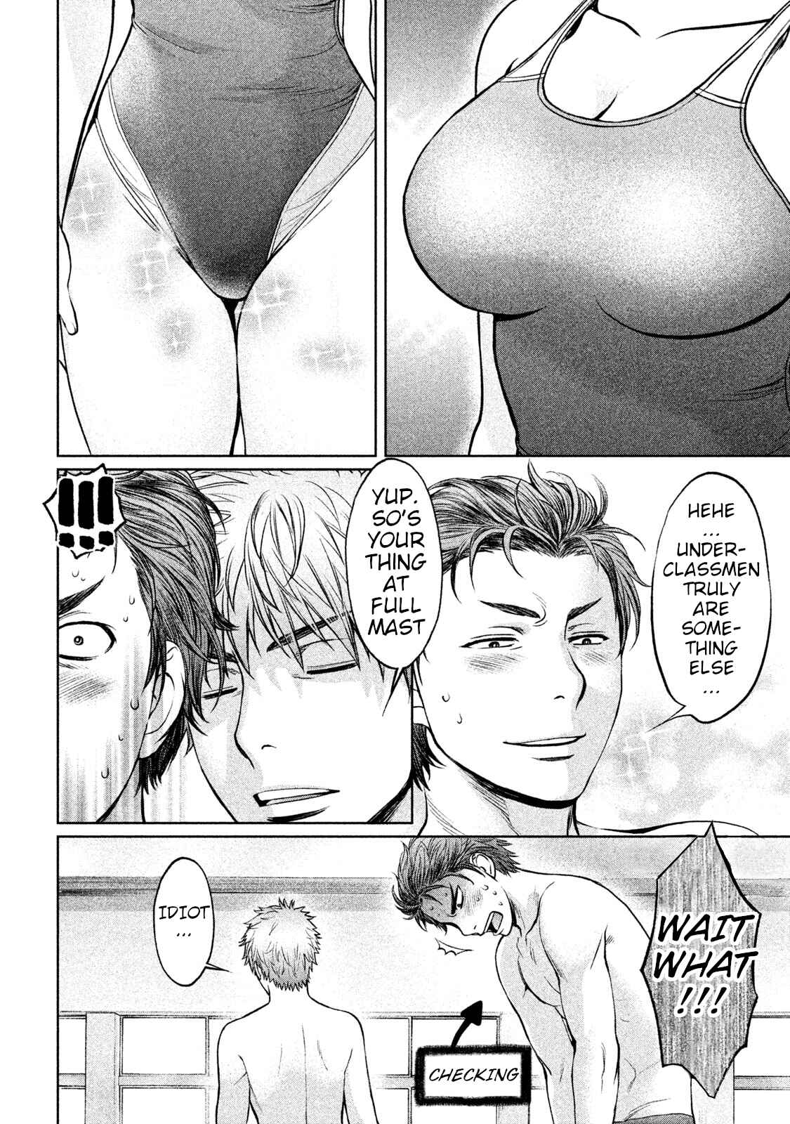 Hantsu x Trash Chapter 167 - Page 11
