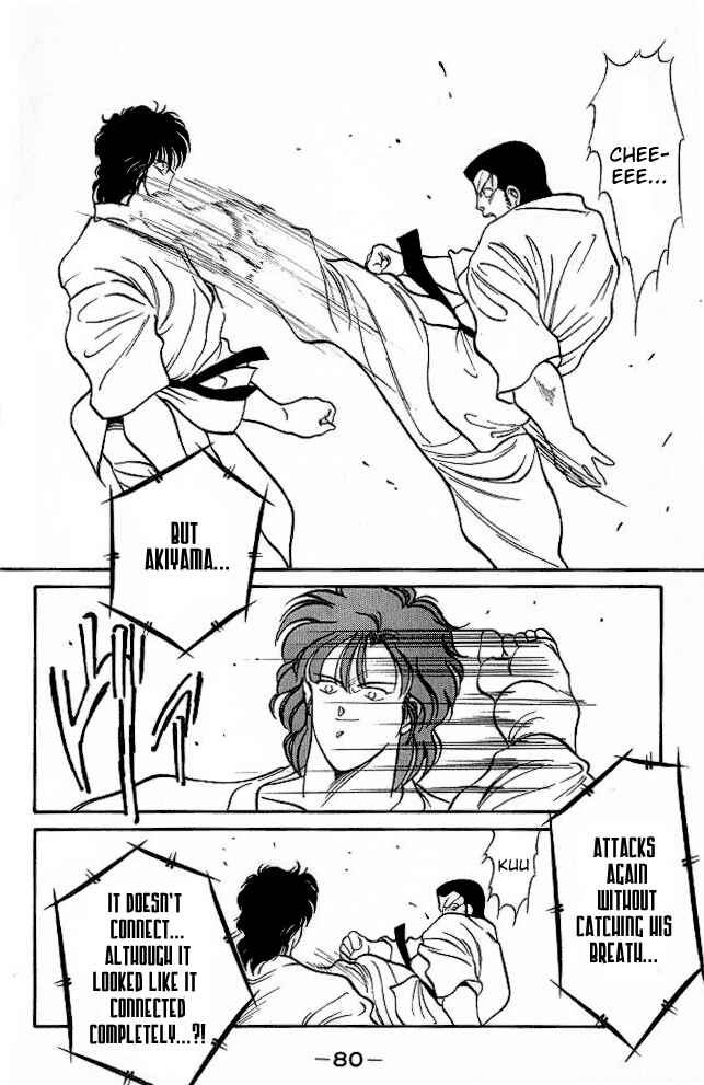 Gates of Carnage Chapter 25 - Page 20