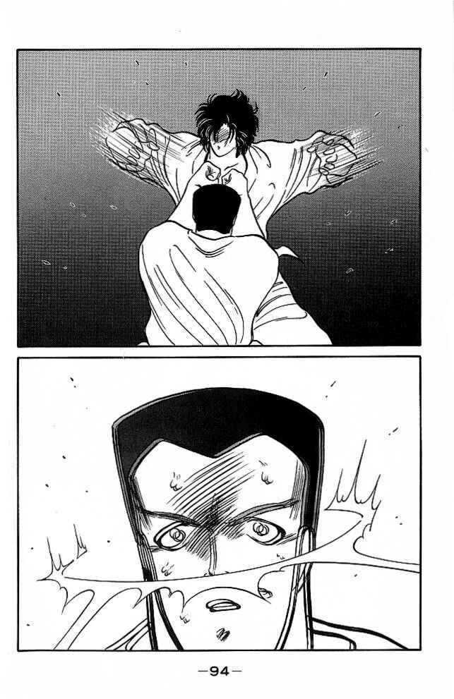 Gates of Carnage Chapter 25 - Page 34