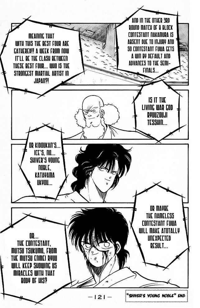 Gates of Carnage Chapter 25 - Page 61