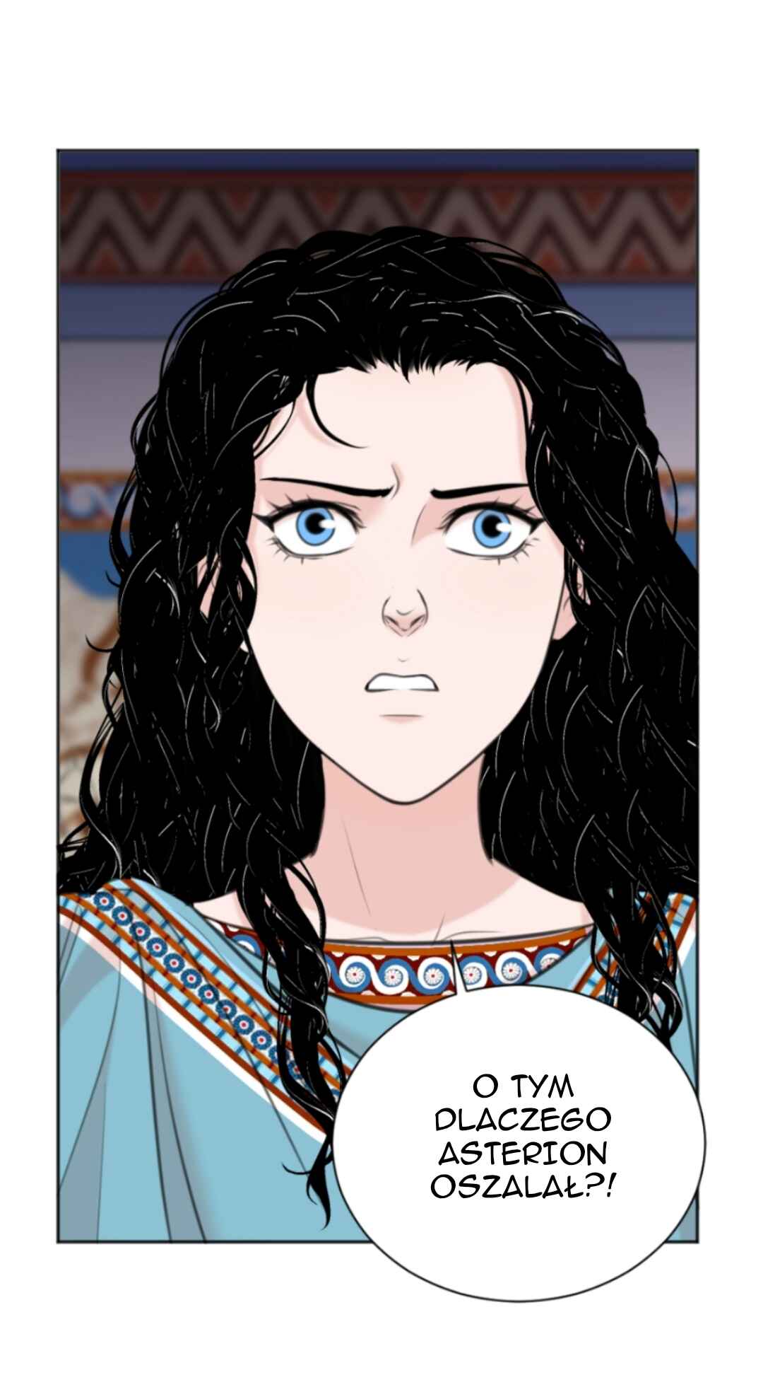 The journey of Dionysus Chapter 112 - Page 17