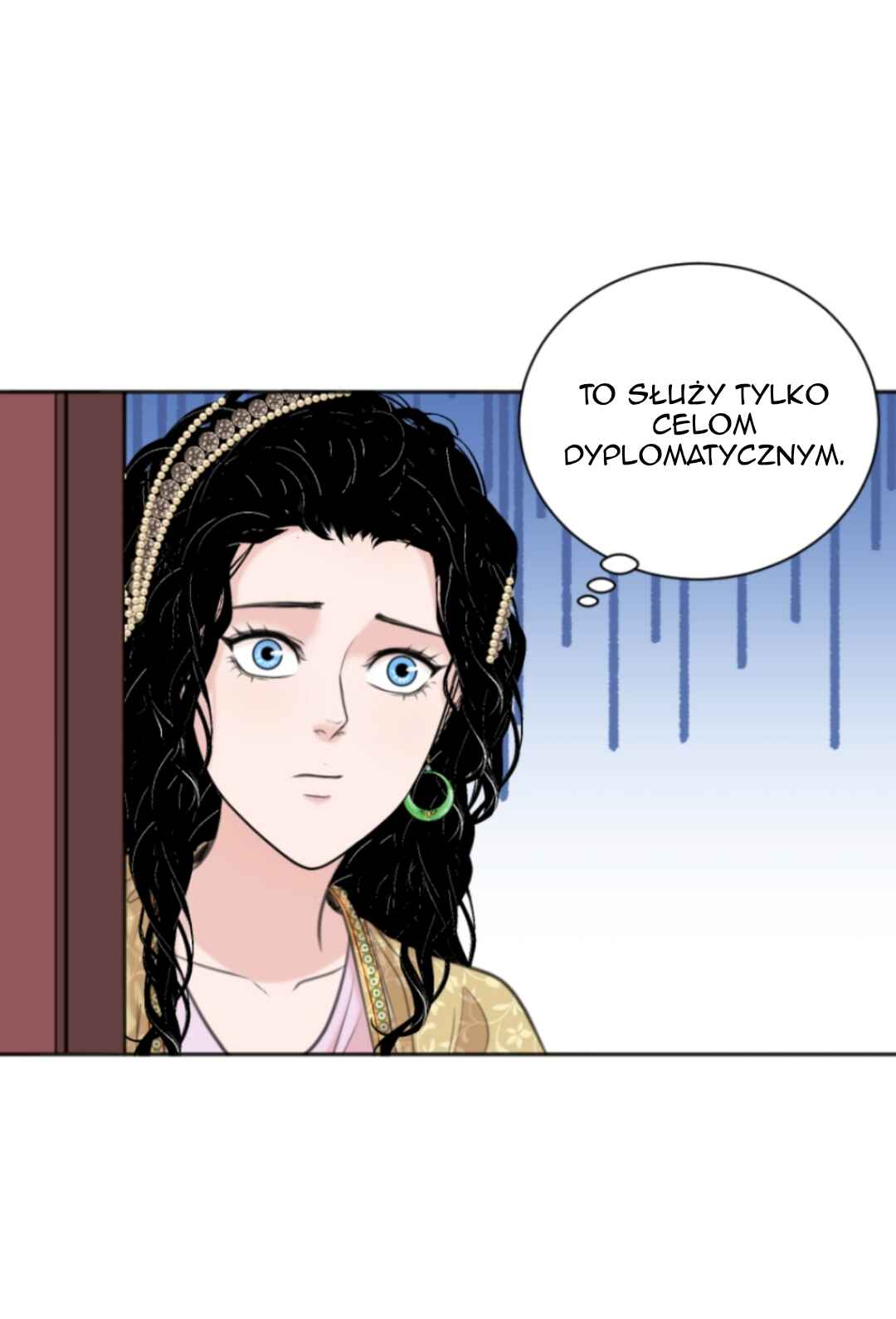 The journey of Dionysus Chapter 112 - Page 26