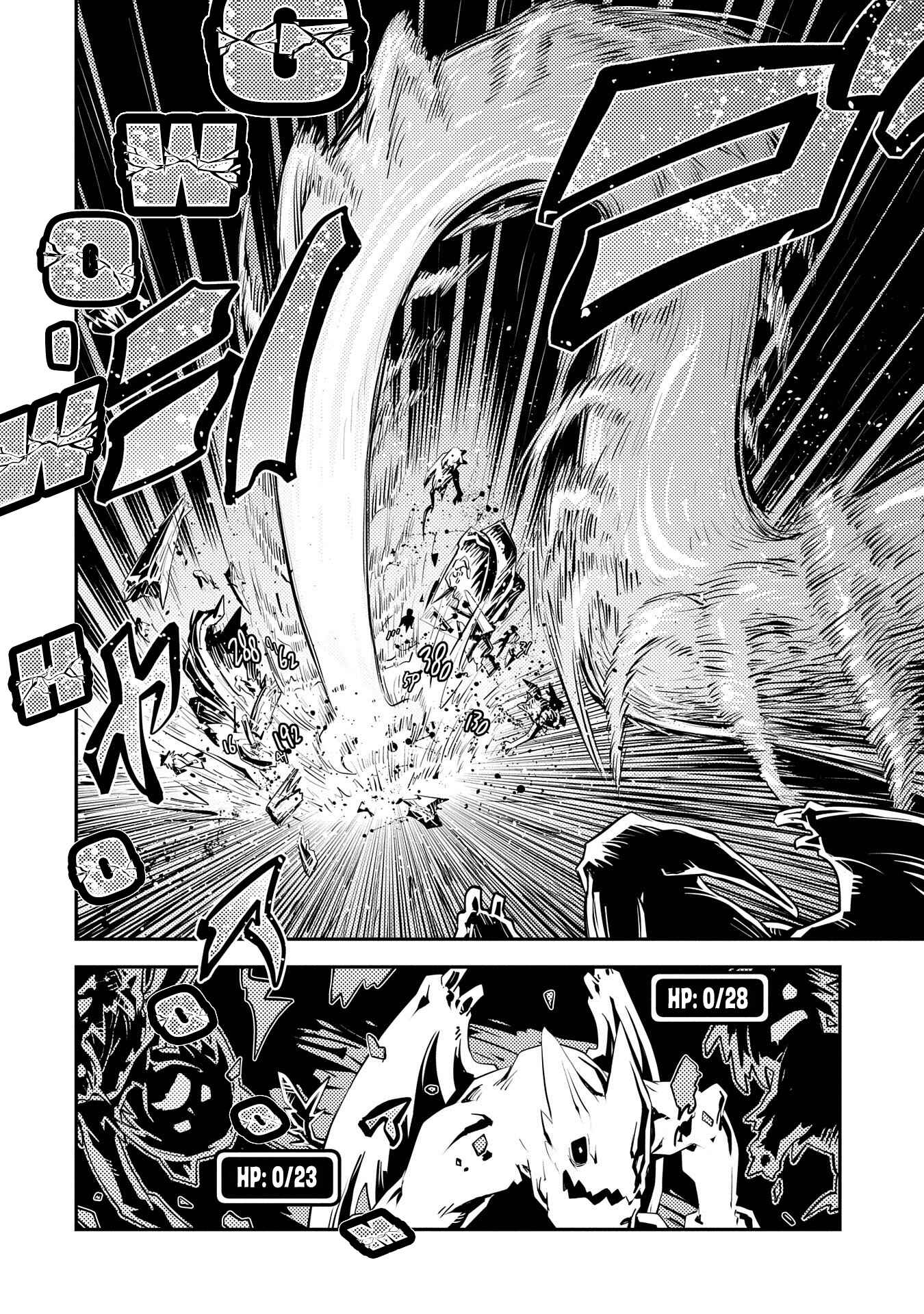 Tensei Shitara Dragon no Tamago datta: Ibara no Dragon Road Chapter 22 - Page 14