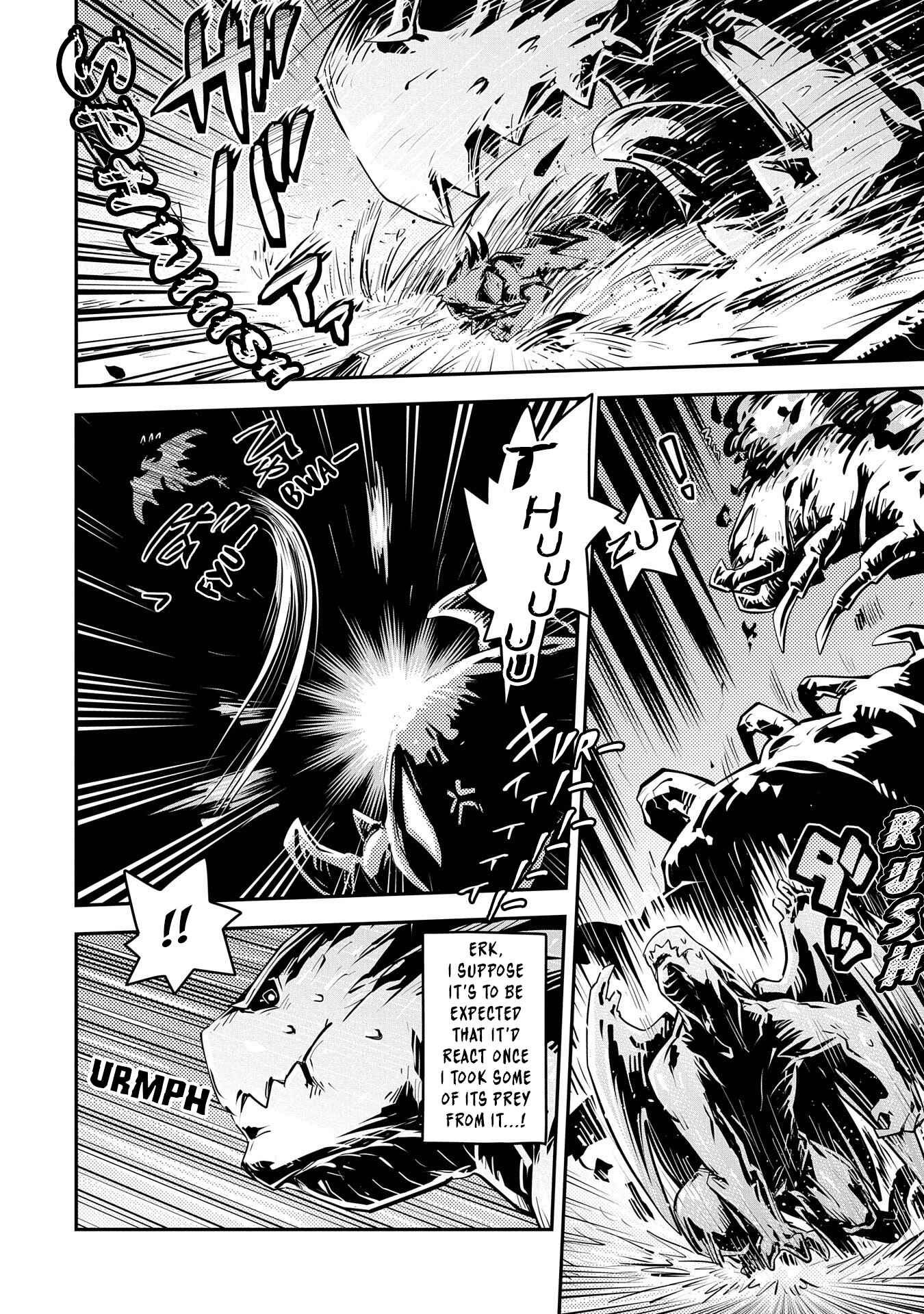 Tensei Shitara Dragon no Tamago datta: Ibara no Dragon Road Chapter 22 - Page 17