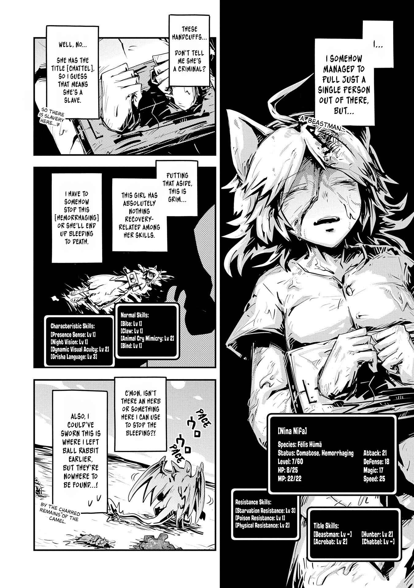 Tensei Shitara Dragon no Tamago datta: Ibara no Dragon Road Chapter 22 - Page 21