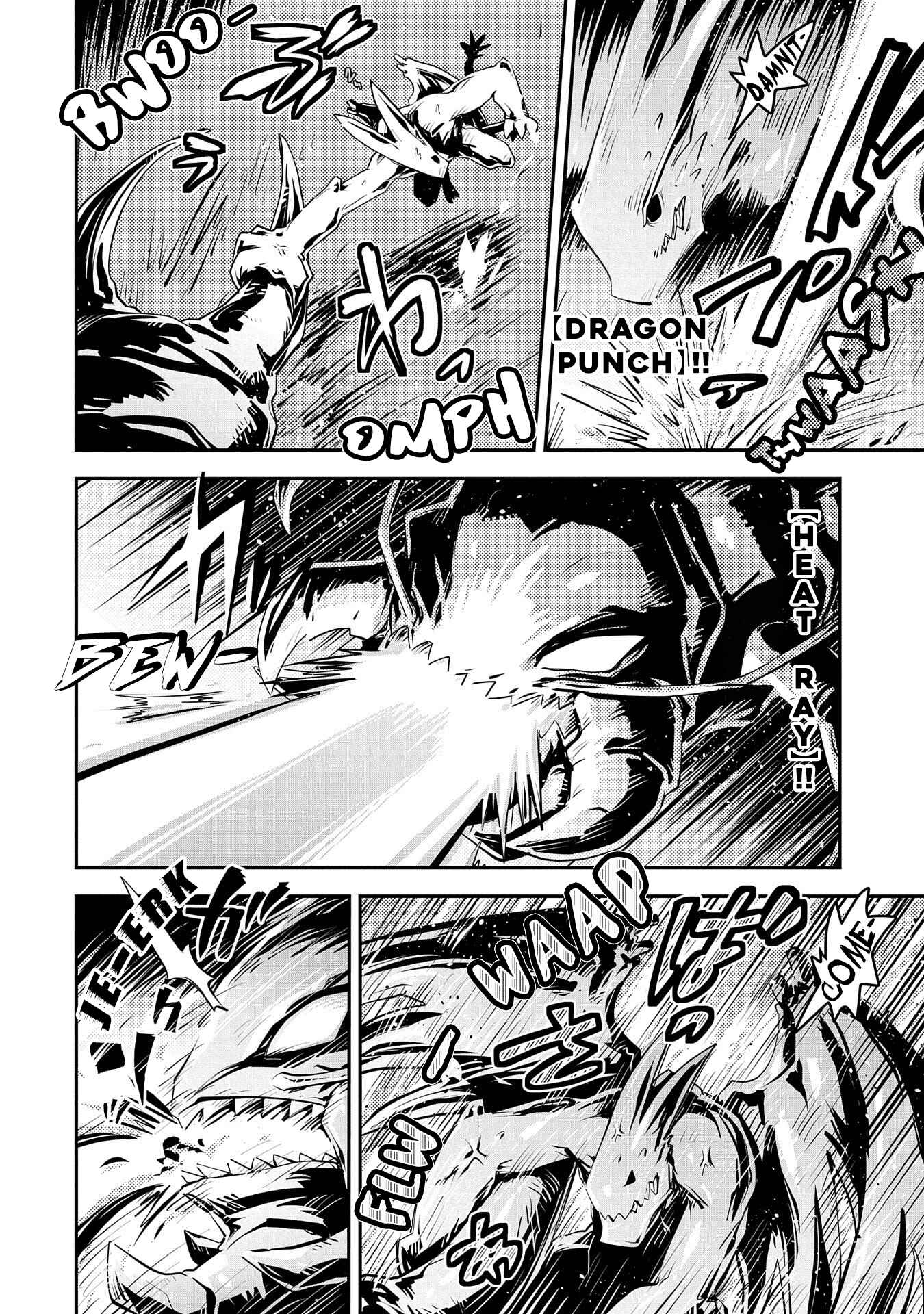 Tensei Shitara Dragon no Tamago datta: Ibara no Dragon Road Chapter 22 - Page 6