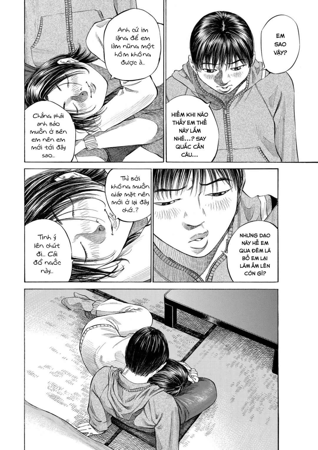 Shin-Black Jack ni Yoroshiku Chapter 2 - Page 17