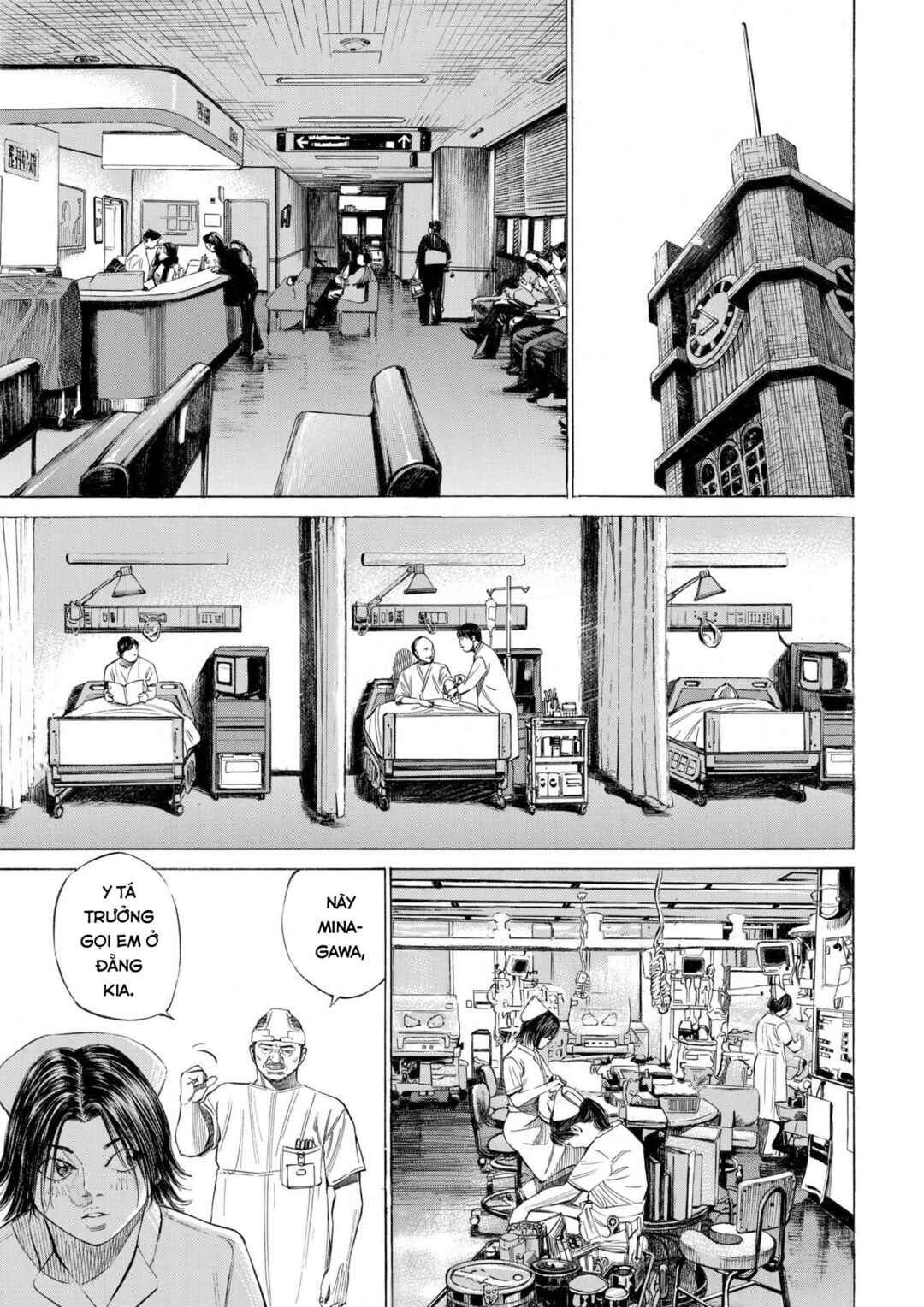 Shin-Black Jack ni Yoroshiku Chapter 2 - Page 20