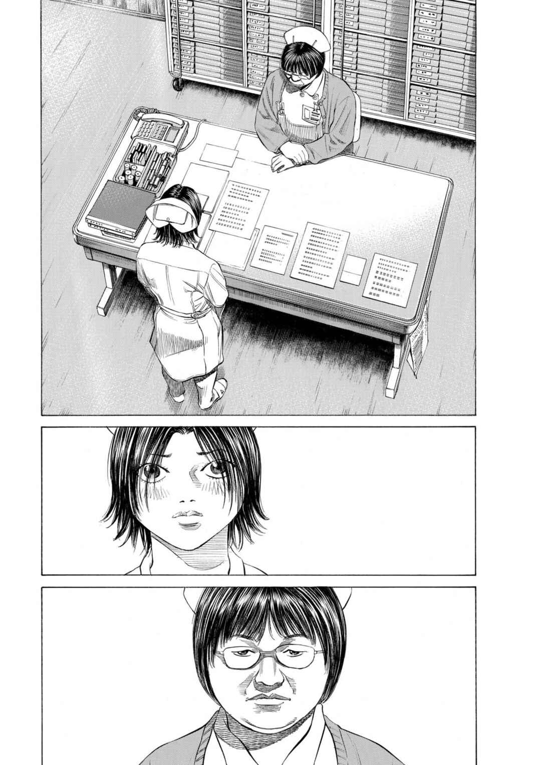 Shin-Black Jack ni Yoroshiku Chapter 2 - Page 21
