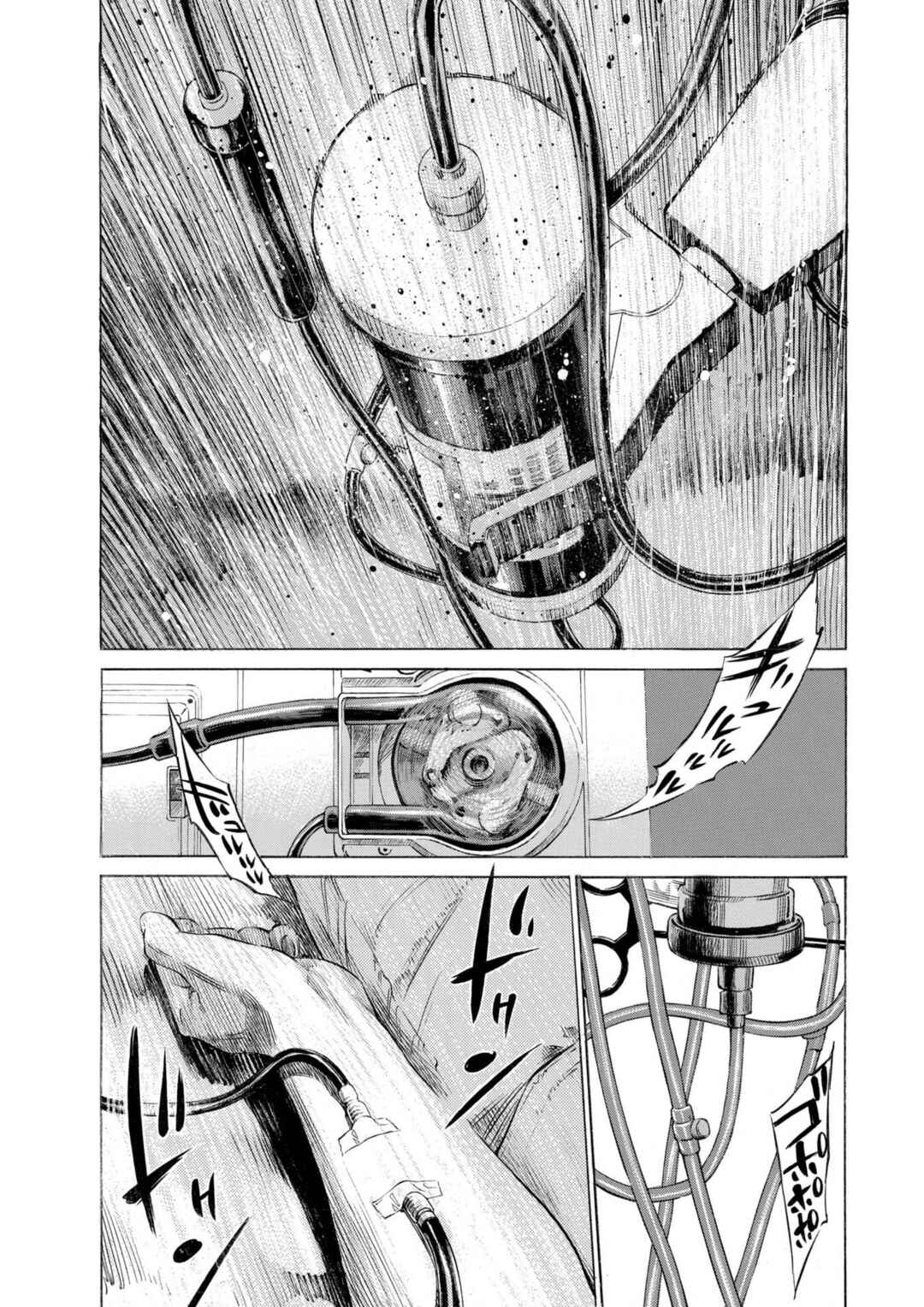 Shin-Black Jack ni Yoroshiku Chapter 2 - Page 25