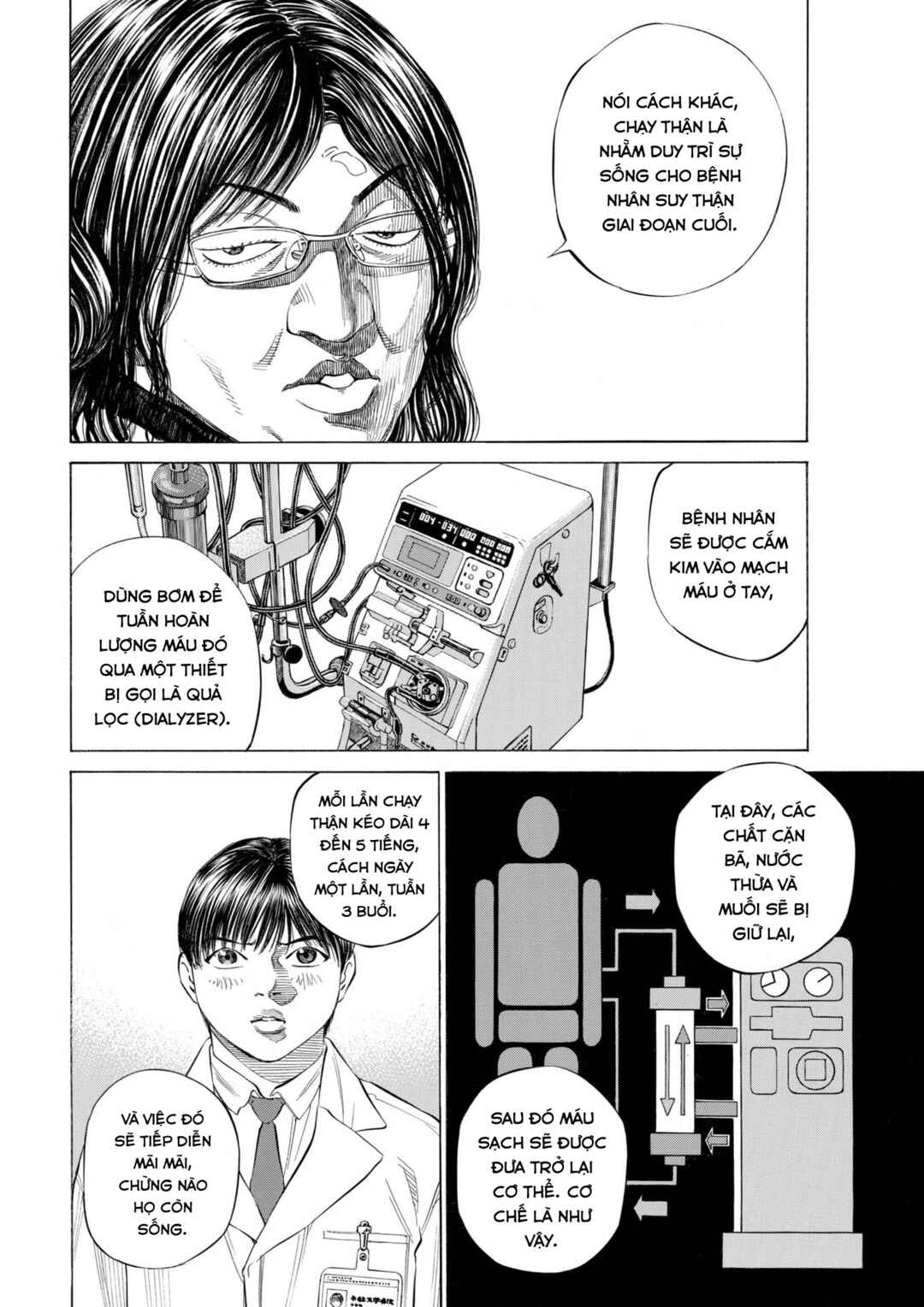 Shin-Black Jack ni Yoroshiku Chapter 2 - Page 5