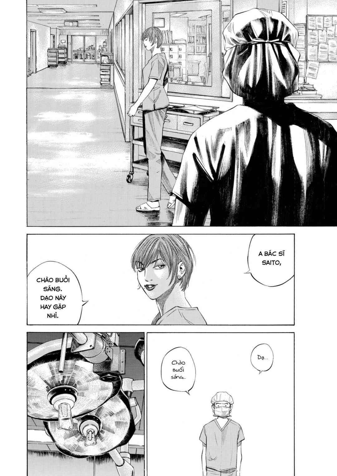 Shin-Black Jack ni Yoroshiku Chapter 2 - Page 9