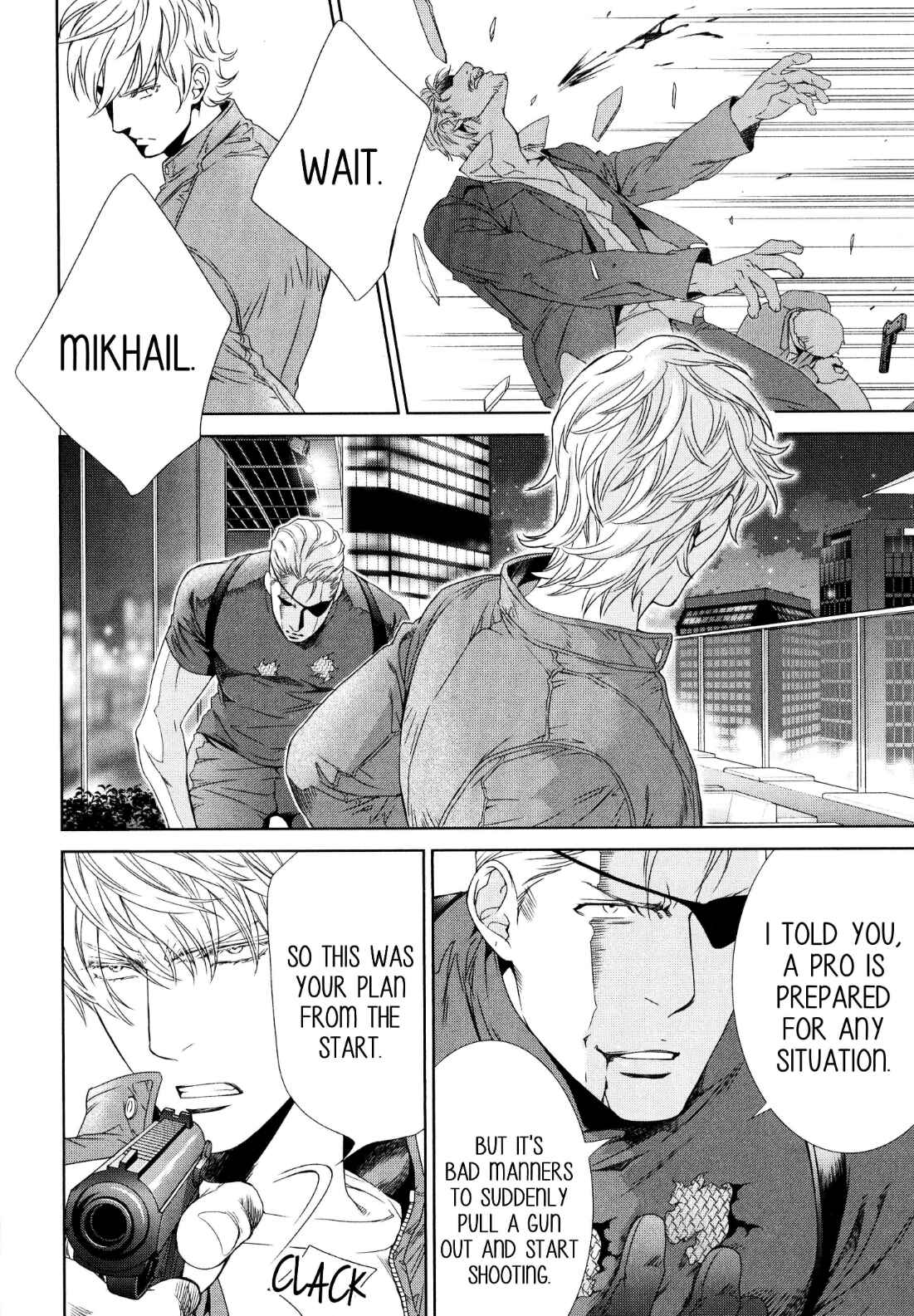 Finder Chapter 61 - Page 17