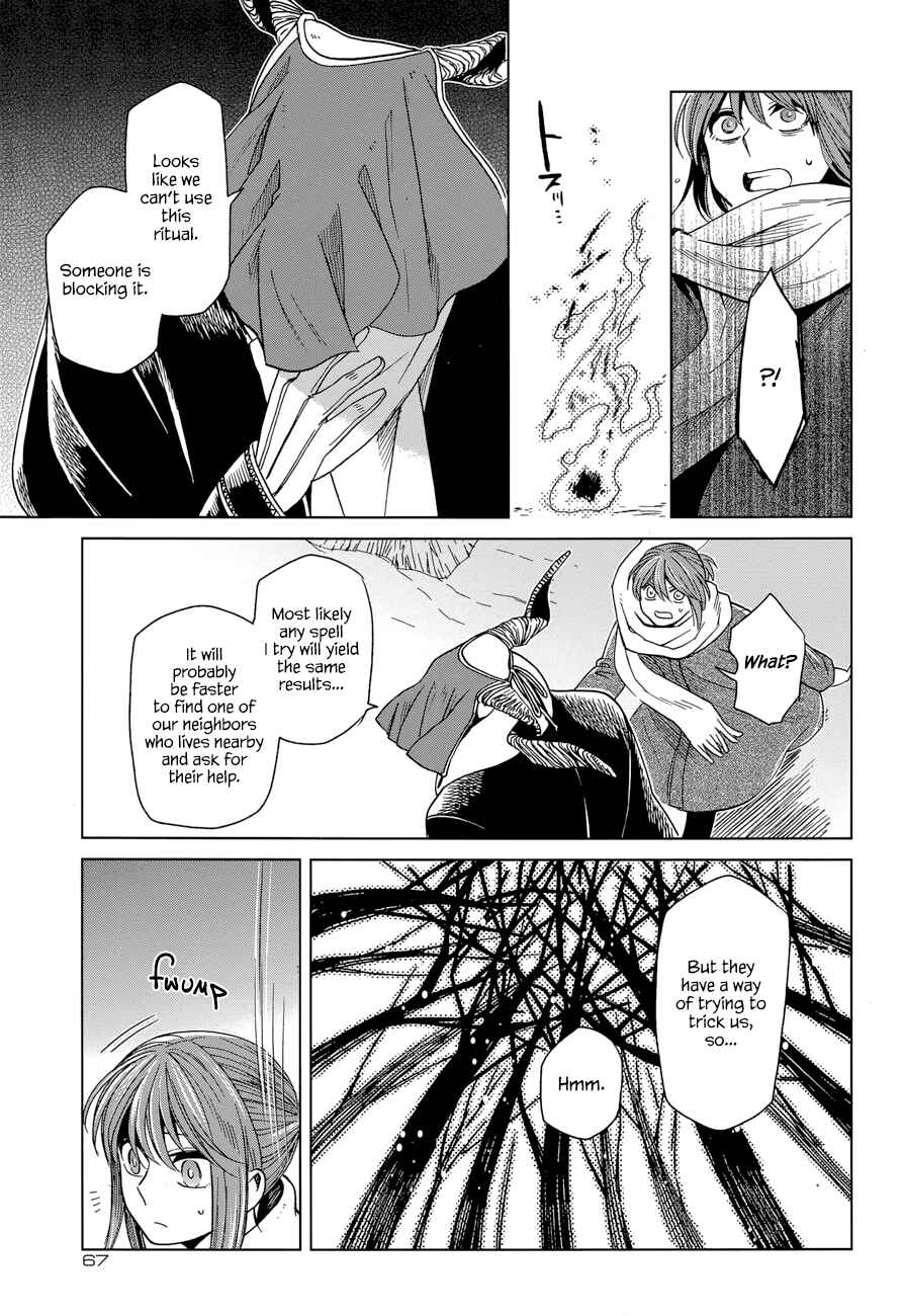 The Ancient Magus' Bride Chapter 28 - Page 25