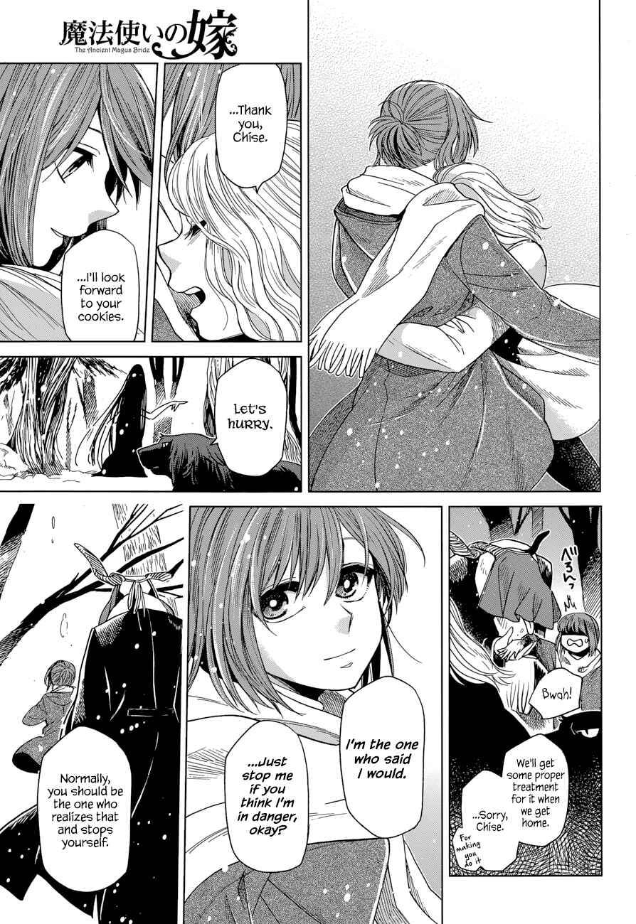 The Ancient Magus' Bride Chapter 28 - Page 32