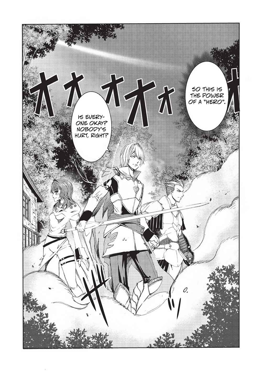 Maou Tsukai no Saikyou Shihai Chapter 11 - Page 12