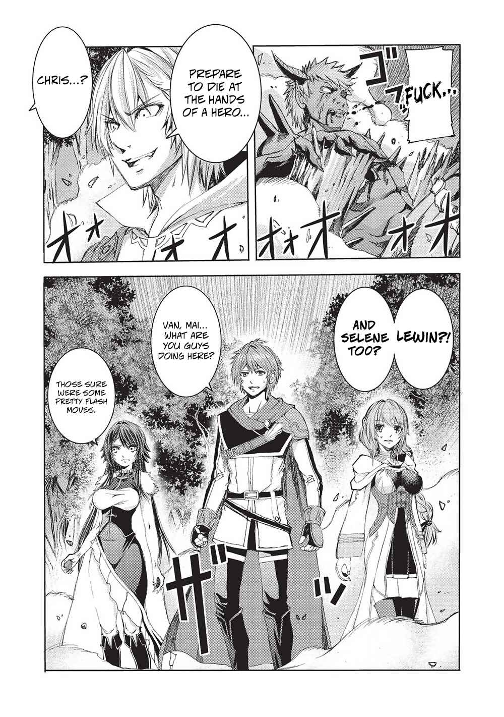 Maou Tsukai no Saikyou Shihai Chapter 11 - Page 17