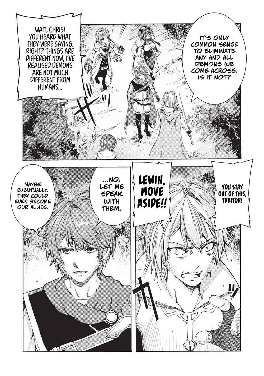 Maou Tsukai no Saikyou Shihai Chapter 11 - Page 24