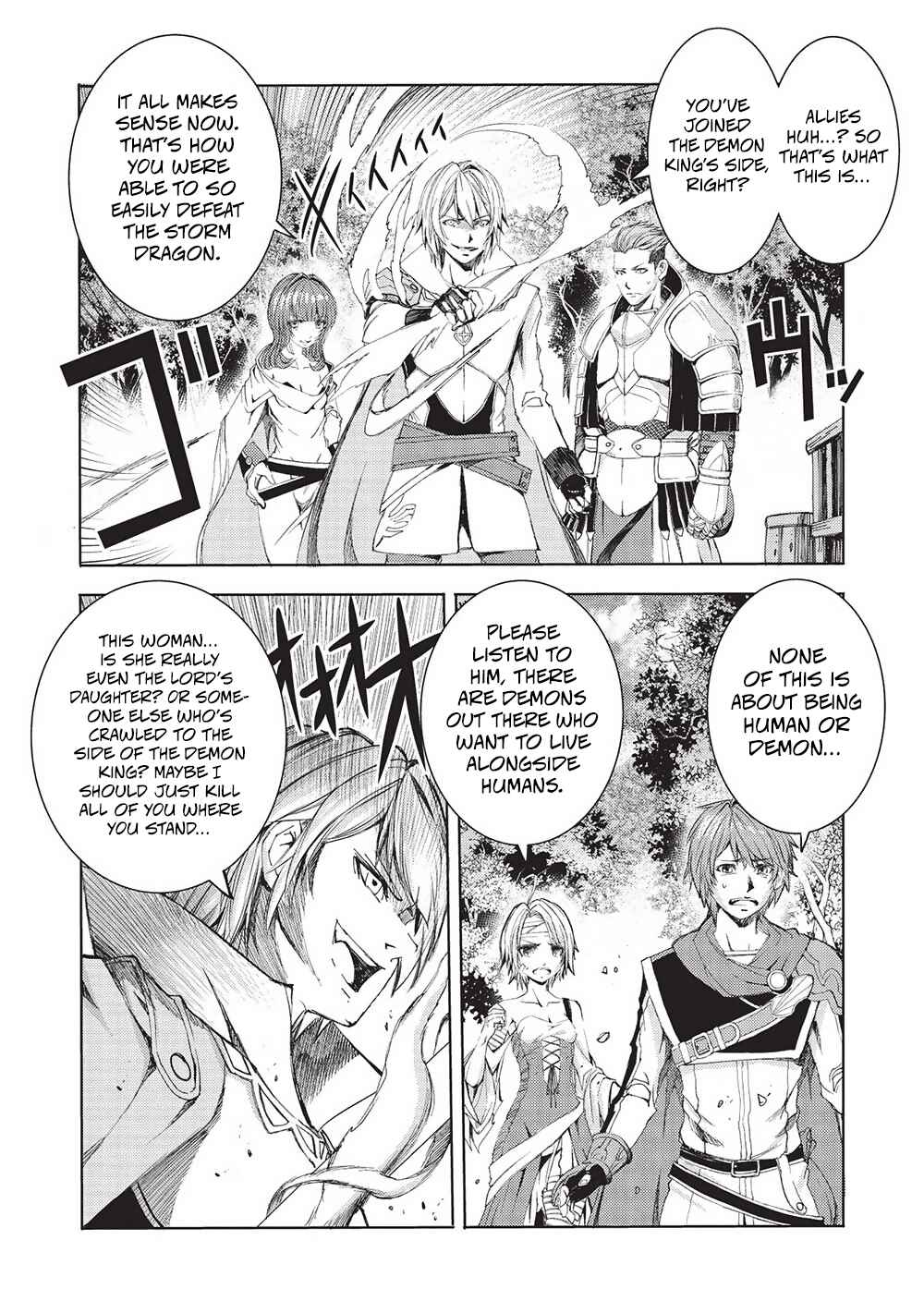 Maou Tsukai no Saikyou Shihai Chapter 11 - Page 25