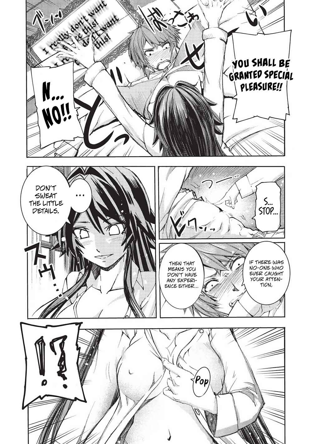 Maou Tsukai no Saikyou Shihai Chapter 11 - Page 3