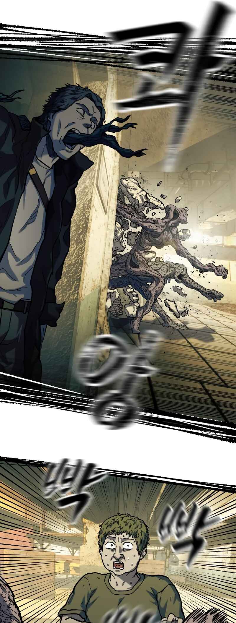 Jongmal eseo Saranamgi Chapter 13 - Page 29