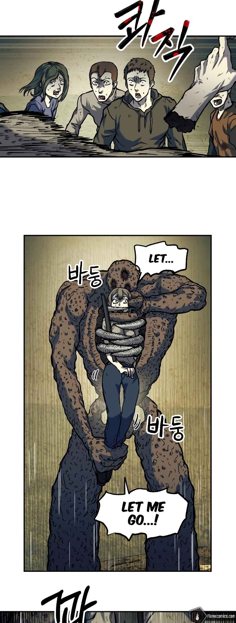 Jongmal eseo Saranamgi Chapter 13 - Page 32